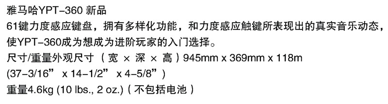 怀化新吉光琴行有限公司,怀化西洋乐器,珠江钢琴,古筝,管乐,二胡哪里好,吉光钢琴价格